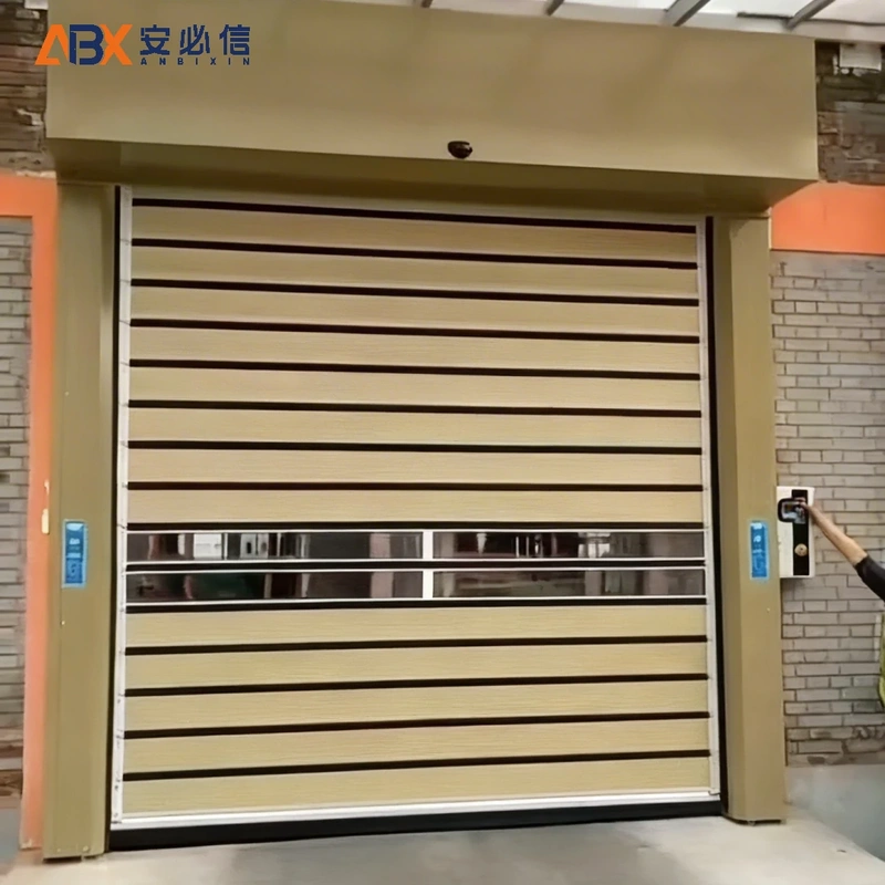 芜湖医药密闭高速门